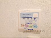 浴室乾燥機パネル