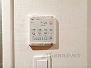 浴室乾燥機リモコン
