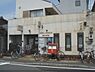 周辺：山ノ内郵便局まで540メートル