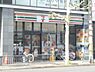 周辺：セブンイレブン　京都大宮後院通店まで600メートル