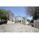 公園「由木緑道まで549m」