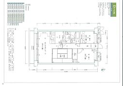 クリオ東海大学前壱番館 3LDKの間取図画像