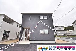 一ノ関駅 2,190万円