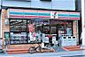 周辺：セブンイレブン仙台米ケ袋1丁目店 徒歩6分。 410m