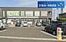 周辺：セブンイレブン仙台岩切3丁目店 徒歩5分。 380m