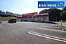 周辺：ツルハドラッグ名取ゆりが丘店 徒歩12分。 920m
