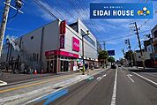 イオン仙台宮町店 徒歩6分。 480m