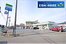 周辺：ファミリーマート四郎丸吹上店 徒歩12分。 920m