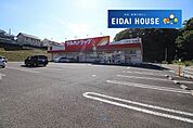 ツルハドラッグ名取ゆりが丘店 徒歩17分。 1330m