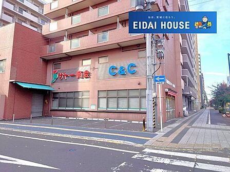 サトー商会木町通店 徒歩2分。 110m