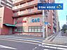 周辺：サトー商会木町通店 徒歩2分。 110m