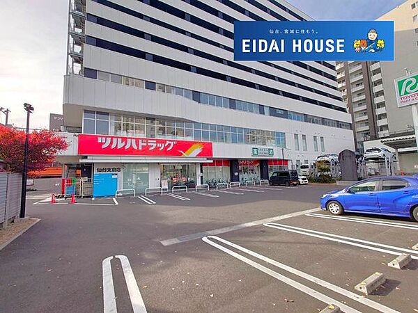 周辺を拡大表示
