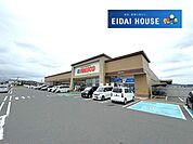 フレスコキクチ柴田店 徒歩9分。 700m