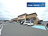 周辺：フレスコキクチ柴田店 徒歩9分。 700m