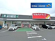 ツルハドラッグ柴田船岡店 徒歩9分。 680m