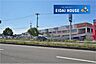 周辺：イオンスーパーセンター鈎取店 徒歩14分。 1070m