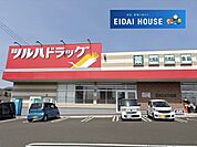 ツルハドラッグ富谷ひより台店 徒歩8分。 590m