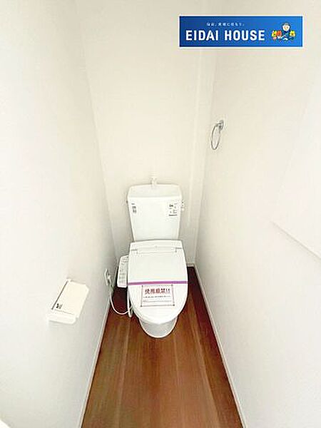 トイレを拡大表示