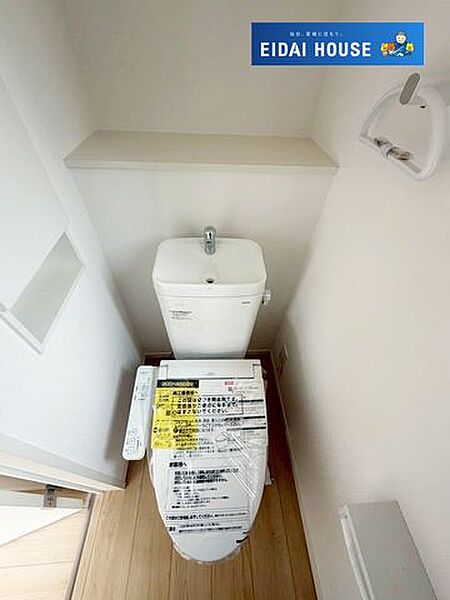トイレを拡大表示