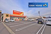 ツルハドラッグ荒巻本沢店 徒歩26分。 2060m
