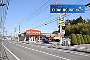 クスリのアオキ二木店 徒歩6分。 410m
