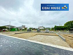 岩沼市二木2丁目1期