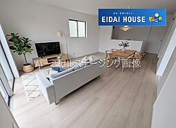 長命ケ丘3丁目