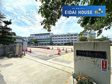 仙台市立荒巻小学校 徒歩7分。 550m