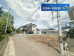 白萩町