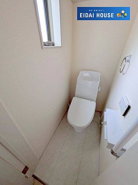 トイレを拡大表示