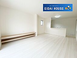 大崎市古川西館2丁目