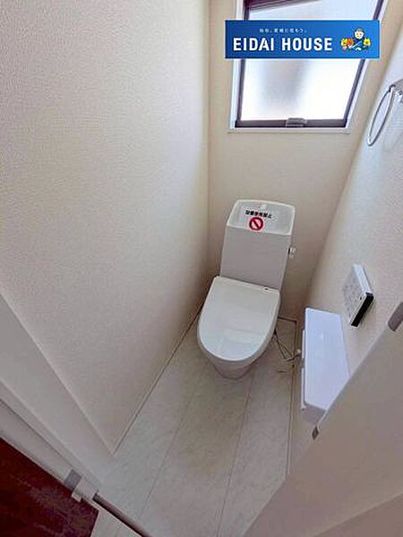 トイレを拡大表示