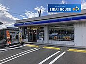 ローソン仙台歩坂町店 徒歩5分。 380m