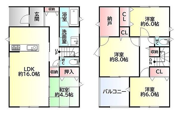 間取りを拡大表示