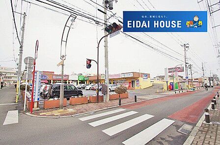 スーパービッグ原町店 徒歩20分。 1540m