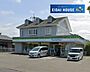 周辺：ファミリーマート泉館六丁目店 徒歩3分。 240m