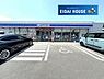 周辺：ローソン角田田町店 徒歩8分。 590m