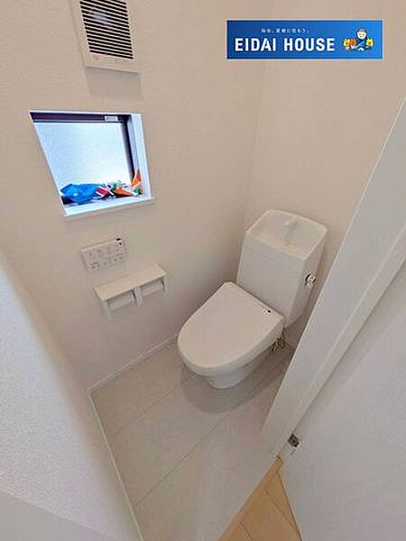 トイレを拡大表示