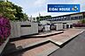 周辺：仙台市立西山小学校 徒歩17分。 1300m