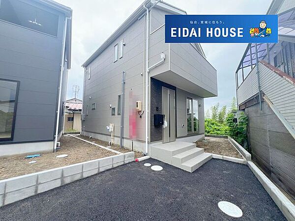 外観を拡大表示