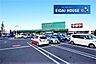 周辺：COOP　MIYAGI南光台店 徒歩11分。 830m