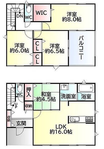 間取りを拡大表示