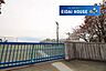 周辺：仙台市立東四郎丸小学校 徒歩4分。 280m