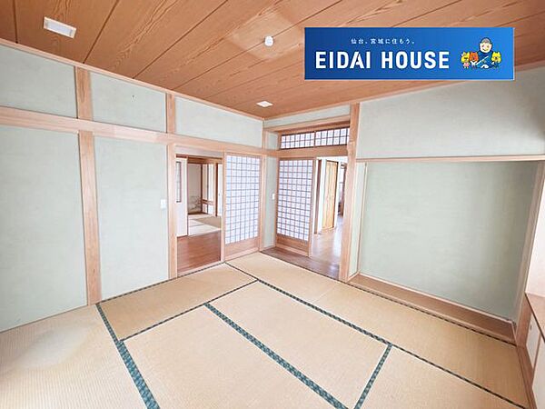 和室を拡大表示