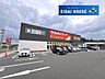 周辺：ツルハドラッグ多賀城中央店 徒歩15分。 1190m