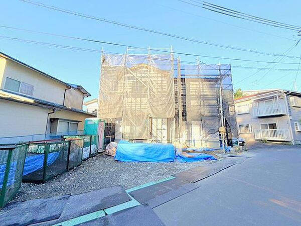 その他を拡大表示