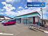 周辺：ファミリーマート中山台店 徒歩11分。 840m