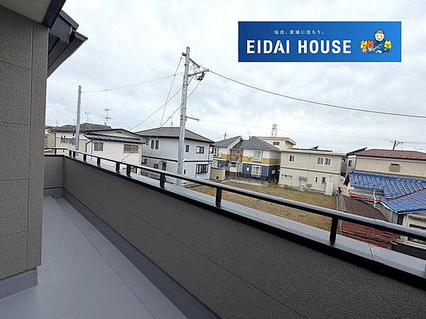 バルコニーを拡大表示