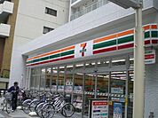 コンビニ「セブンイレブンまで100m」