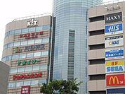 ショッピング施設「アルカキット錦糸町まで320m」